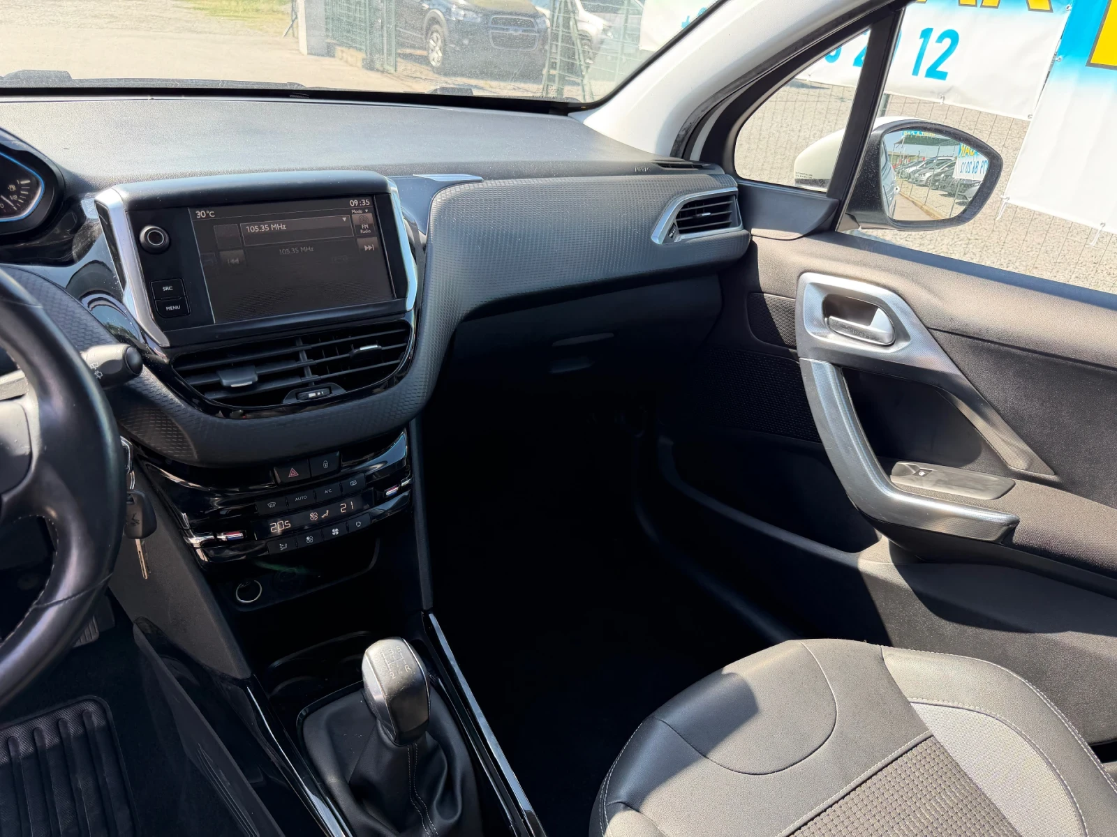 Peugeot 2008 Allure NOVO Originai | Mobile.bg � ����������� 13