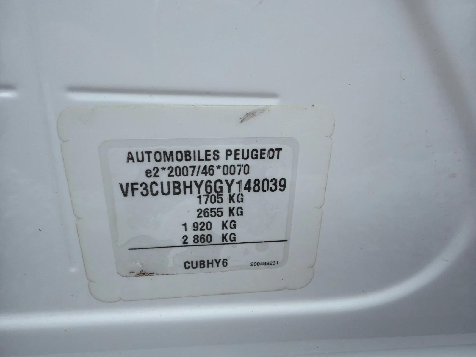 Peugeot 2008 Allure | Mobile.bg � ����������� 12