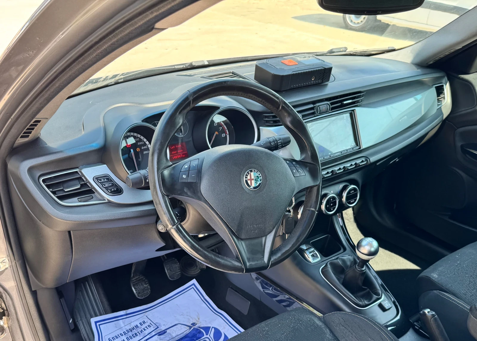 Alfa Romeo Giulietta, снимка 7 - Автомобили и джипове - 55402490