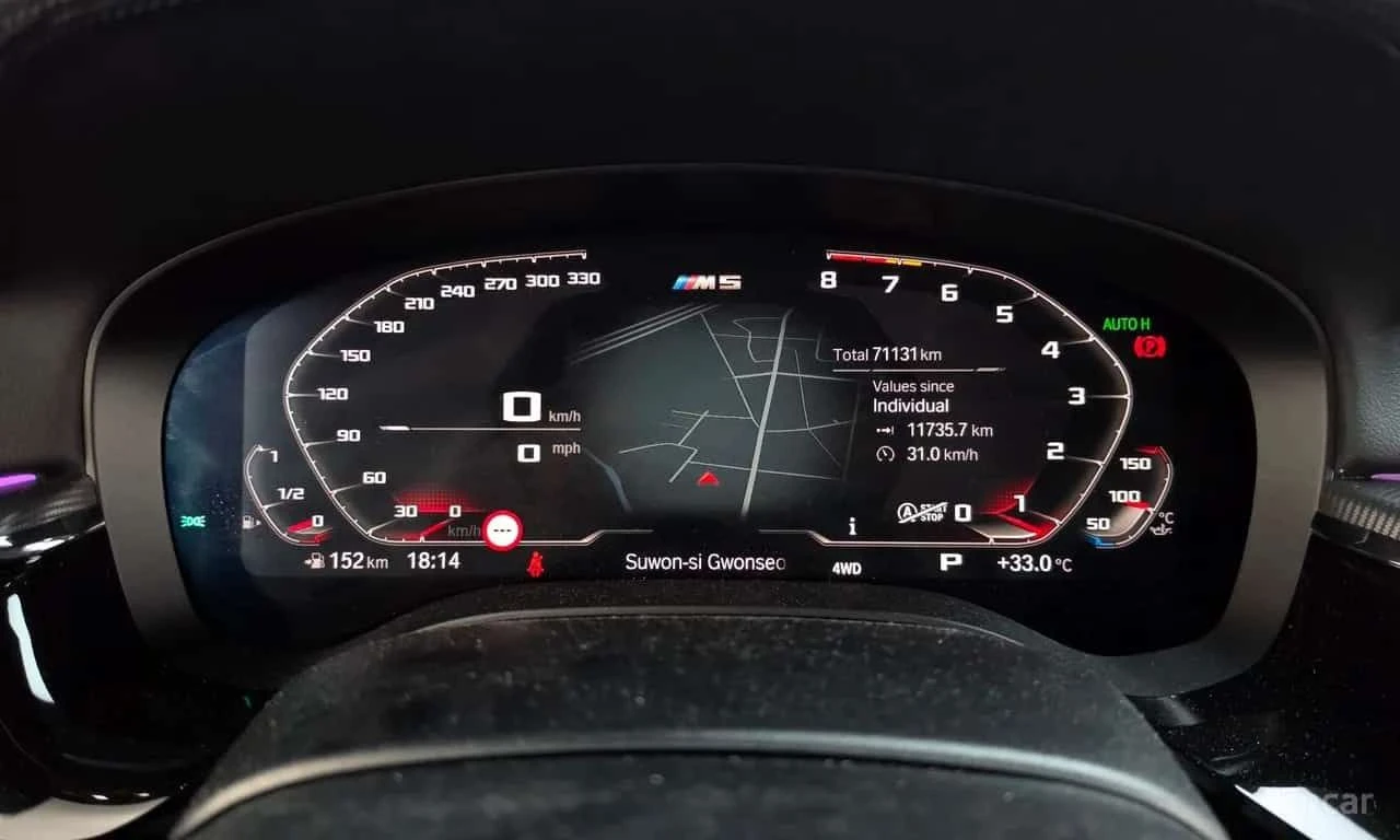BMW M5 * ДИСТРОНИК * 360 * ОБДУХВАНЕ * ЦЕНА ДО БГ, снимка 8 - Автомобили и джипове - 55597343