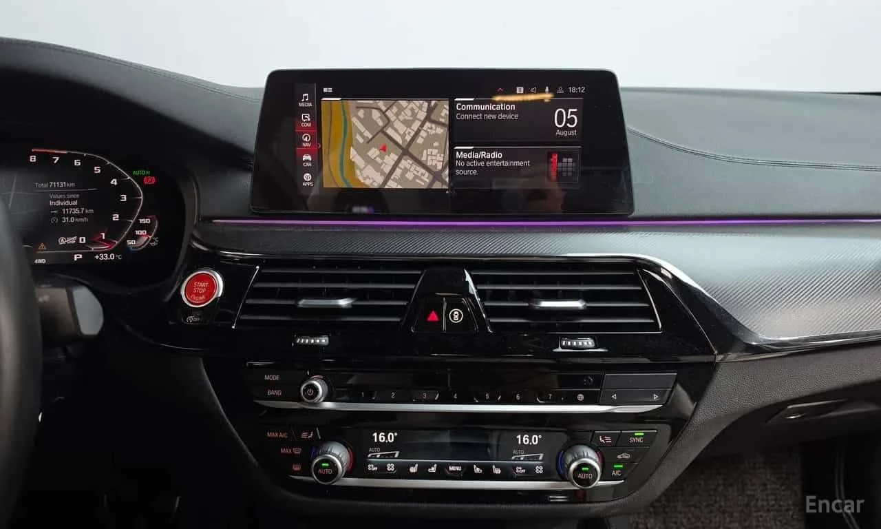 BMW M5 * ДИСТРОНИК * 360 * ОБДУХВАНЕ * ЦЕНА ДО БГ, снимка 14 - Автомобили и джипове - 55597343