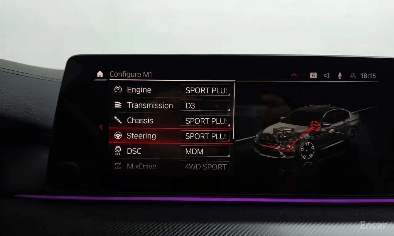BMW M5 * ДИСТРОНИК * 360 * ОБДУХВАНЕ * ЦЕНА ДО БГ, снимка 16 - Автомобили и джипове - 55597343