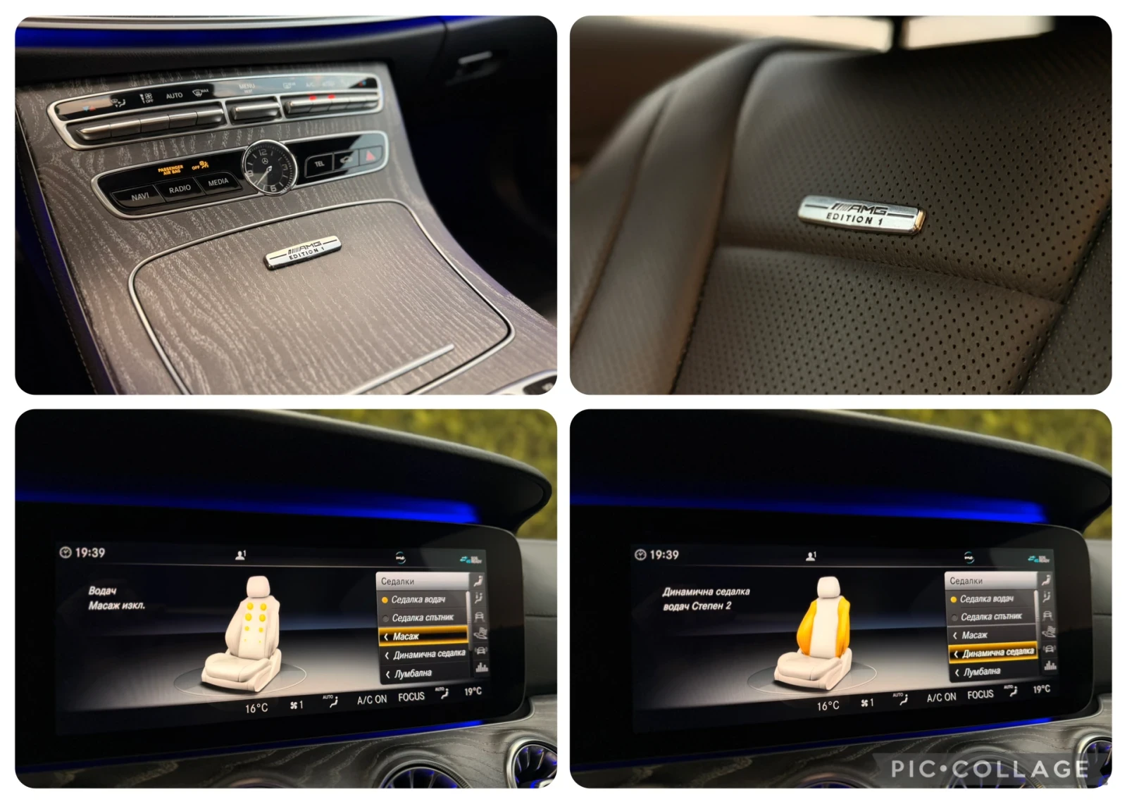 Mercedes-Benz CLS 400 AMG | Massage | Head Up | Burmester | Edition 1, снимка 14 - Автомобили и джипове - 55961901