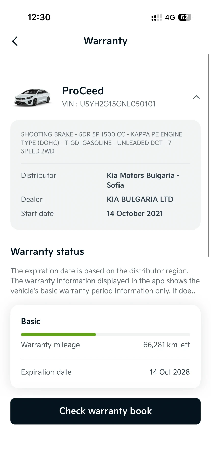 Kia Pro ceed 1.5T GT Line гаранционна, снимка 5 - Автомобили и джипове - 56017818