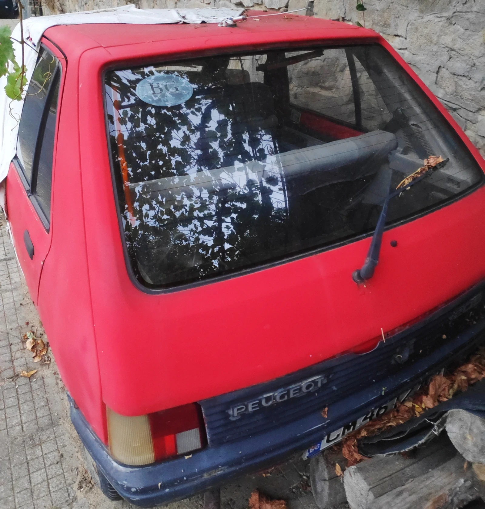 Peugeot 205