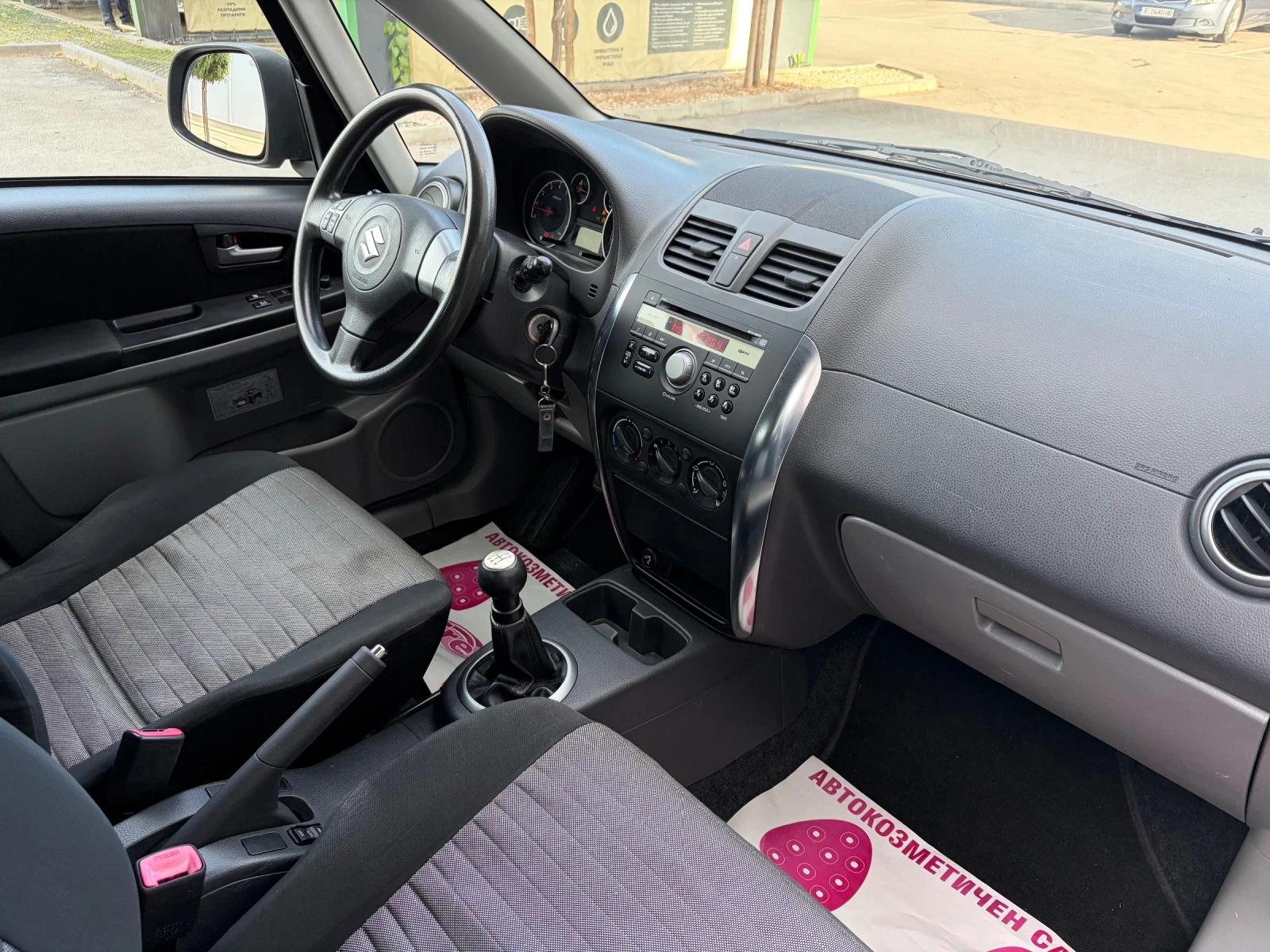 Suzuki SX4 1.6 4x4 137000km | Mobile.bg � ����������� 12