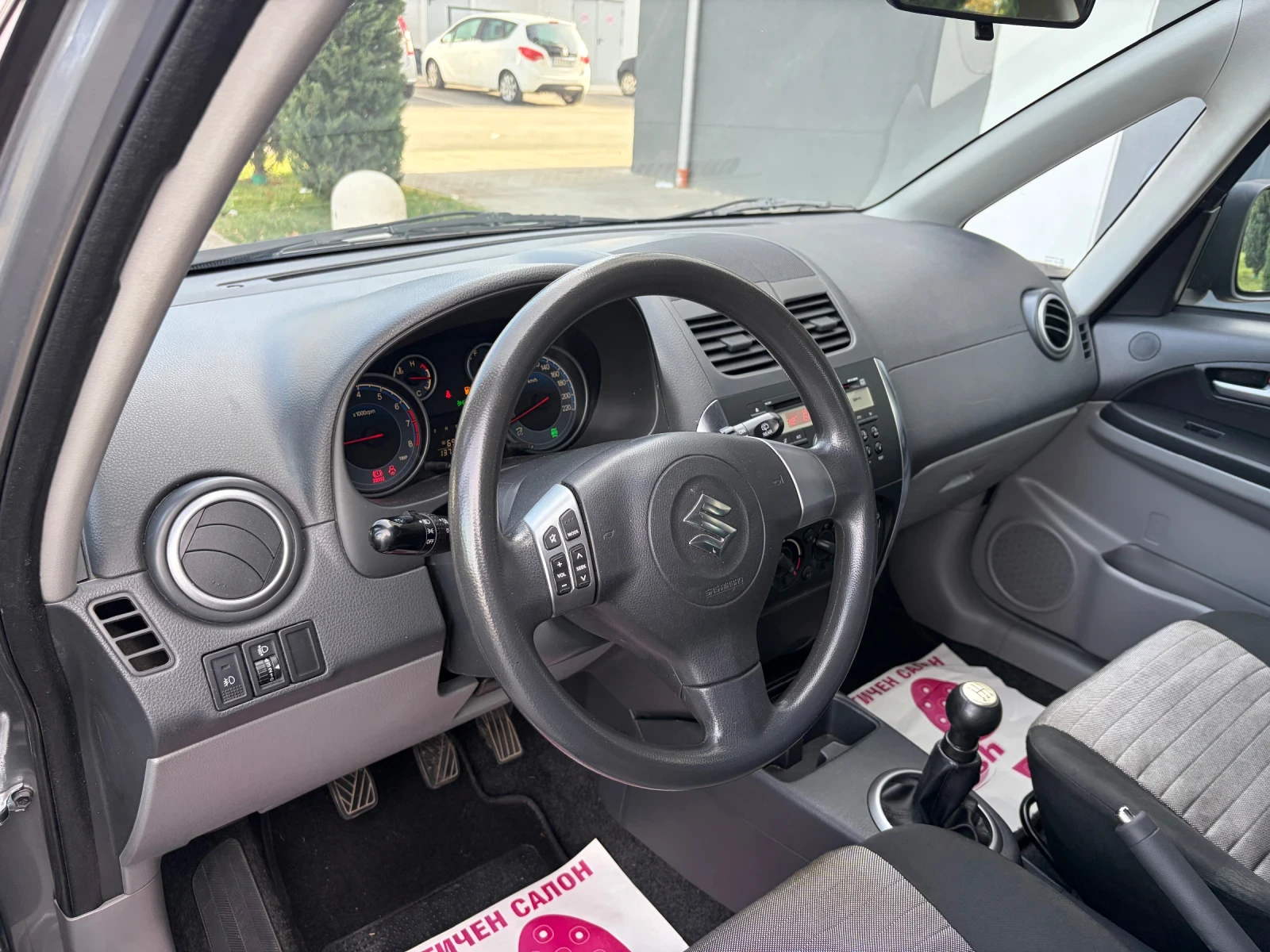 Suzuki SX4 1.6 4x4 137000km | Mobile.bg � ����������� 11