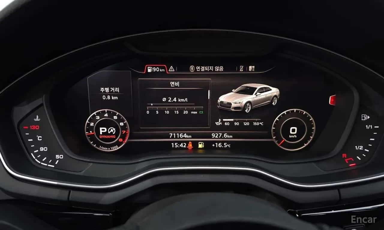 Audi A5 * 45 TFSI Quattro Coupe * , снимка 8 - Автомобили и джипове - 56615348