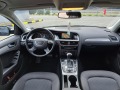 Audi A4 2.0 tdi Quatrro s tronic  - изображение 9