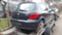 Обява за продажба на Peugeot 307 2.0 hdi ~13 лв. - изображение 6