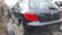 Обява за продажба на Peugeot 307 2.0 hdi ~13 лв. - изображение 7