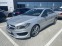 Обява за продажба на Mercedes-Benz CLA 220 AMG Line ~30 555 лв. - изображение 7