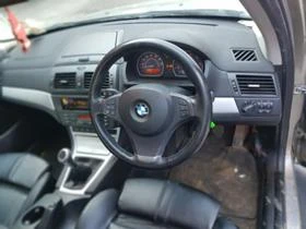 BMW X3 5бр. 218/204к.с. 2.0D НАВИ КОЖА XENON, снимка 15