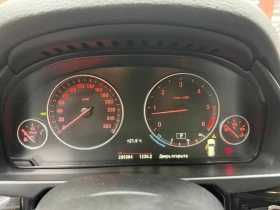 BMW X5 4.0 X-Drive, снимка 15