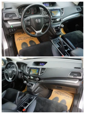 Honda Cr-v 1.6 D EXECUTIVE AWD NAVI ALCANTARA, снимка 8