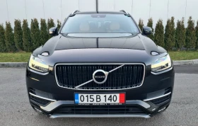 Volvo Xc90 2.0 D5 AWD, снимка 8