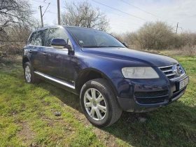 VW Touareg 3.0 V6 TDI, снимка 14