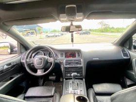 Audi Q7 - 21000 лв. - 12217223 5