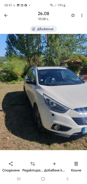 Hyundai IX35 - 6500 € / 12712.90 лв. - 35561861 3