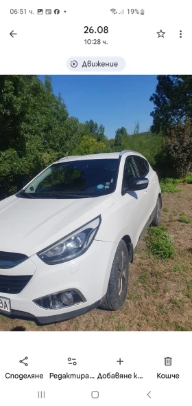 Hyundai IX35 - 6500 € / 12712.90 лв. - 35561861 2