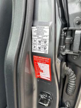 Nissan Qashqai 1.5dCI 110kc 2013 158000km - 4999 € / 9777.19 лв. - 14832507 15