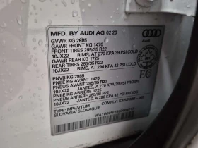 Audi Q7 * Technik* S-line* DISTRONIC* ���������* ��������� | Mobile.bg � ����� ������ 14