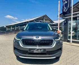 Skoda Kodiaq 2.0TDI#MATRIX#DISTR#DIGITAL#CAMERA#7�����# | Mobile.bg � ����� ������ 3