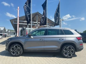 Skoda Kodiaq 2.0TDI#MATRIX#DISTR#DIGITAL#CAMERA#7�����# | Mobile.bg � ����� ������ 5