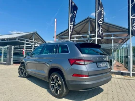 Skoda Kodiaq 2.0TDI#MATRIX#DISTR#DIGITAL#CAMERA#7�����# | Mobile.bg � ����� ������ 4