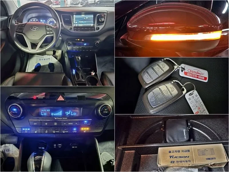 Hyundai Tucson 1.7 2WD MODERN | Mobile.bg � ����������� 15