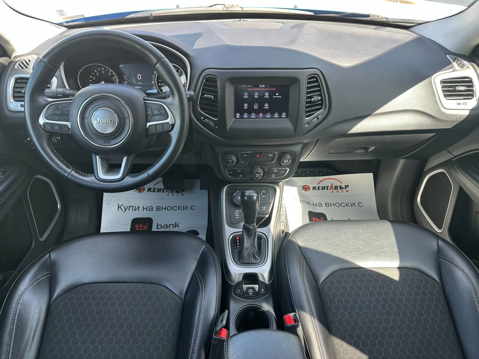 Jeep Compass 2.4i 182 к.с. - изображение 10