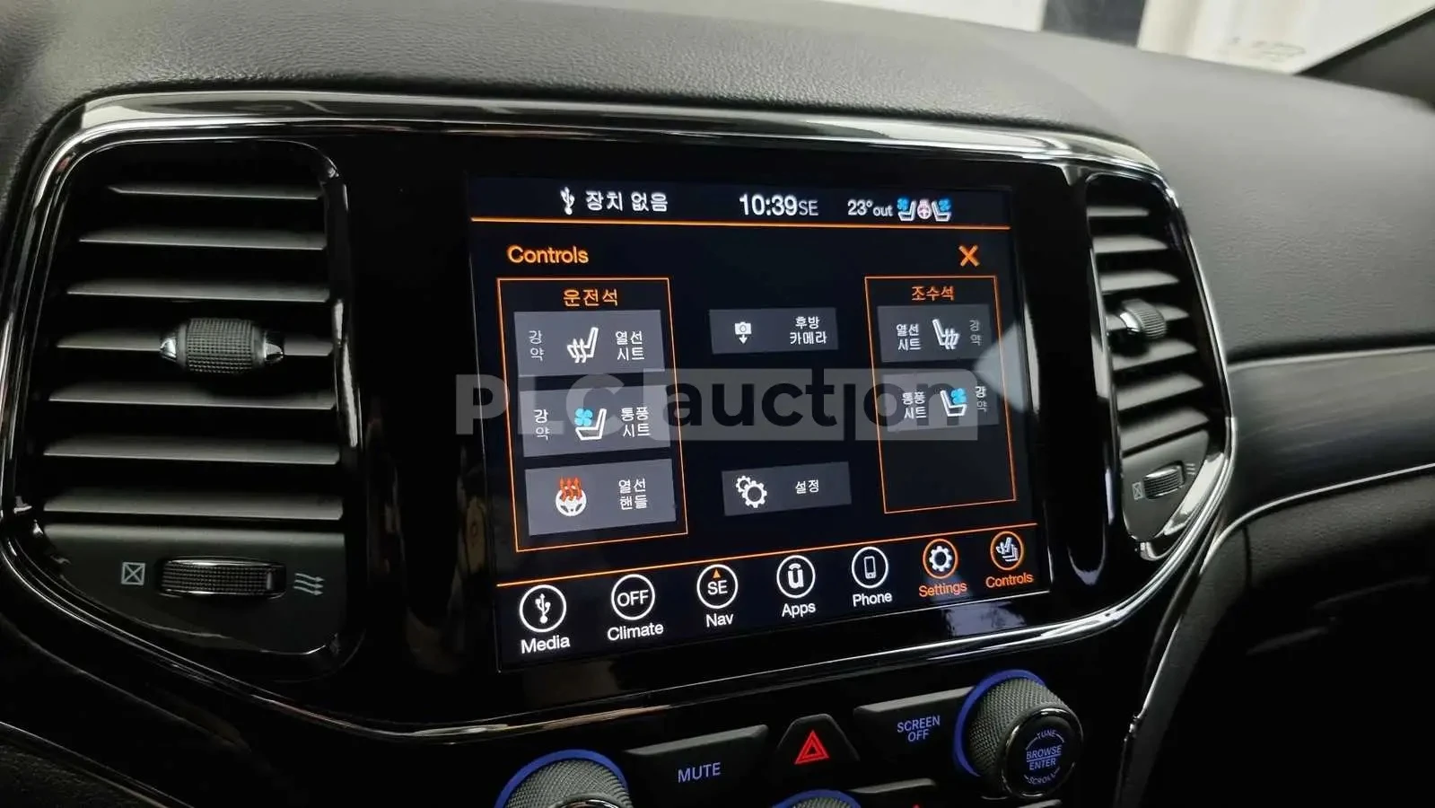 Jeep Grand cherokee 53 000�� / 3, 6 V6 | Mobile.bg � ����������� 14