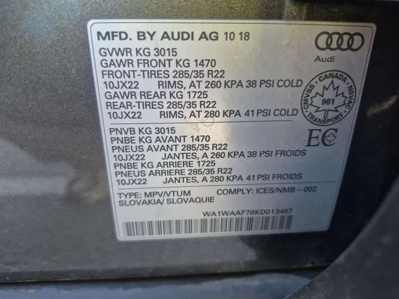 Audi Q7 TECHNIK 3.0TFSI| BOSE| МАСАЖ| HUD| 360| 7 МЕСТЕН, снимка 15 - Автомобили и джипове - 54310060