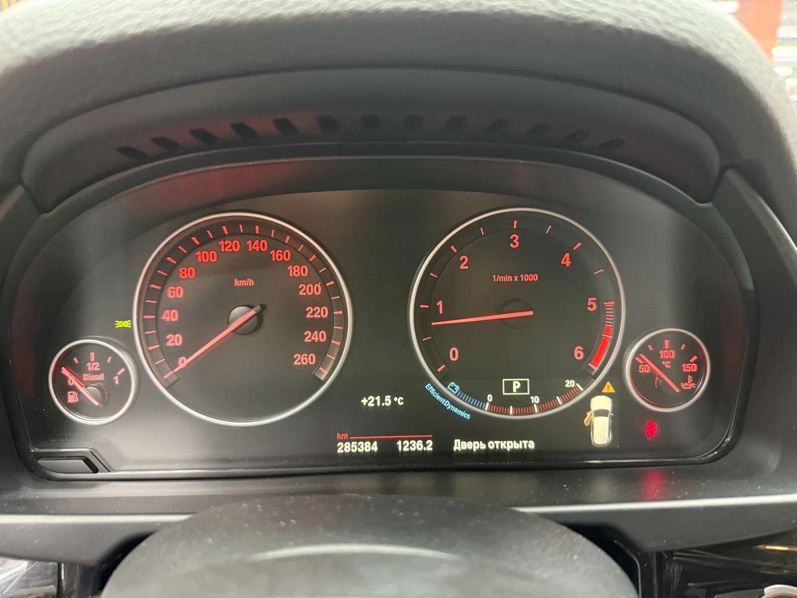 BMW X5 4.0 X-Drive | Mobile.bg � ����������� 15