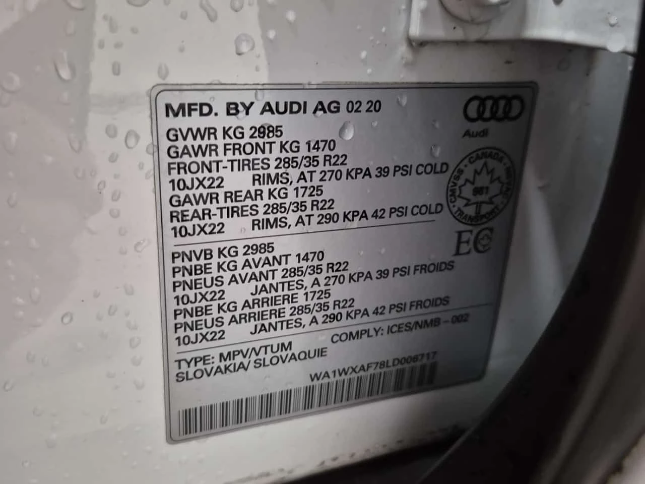 Audi Q7 * Technik* S-line* DISTRONIC* ОБДУХВАНЕ* АМБИЕНТНО, снимка 14 - Автомобили и джипове - 54440249