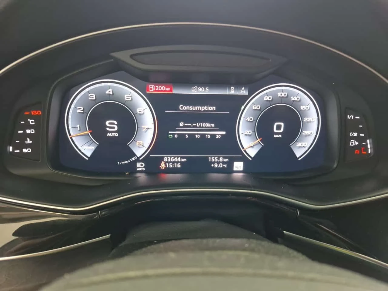 Audi Q7 * Technik* S-line* DISTRONIC* ОБДУХВАНЕ* АМБИЕНТНО, снимка 9 - Автомобили и джипове - 54440249