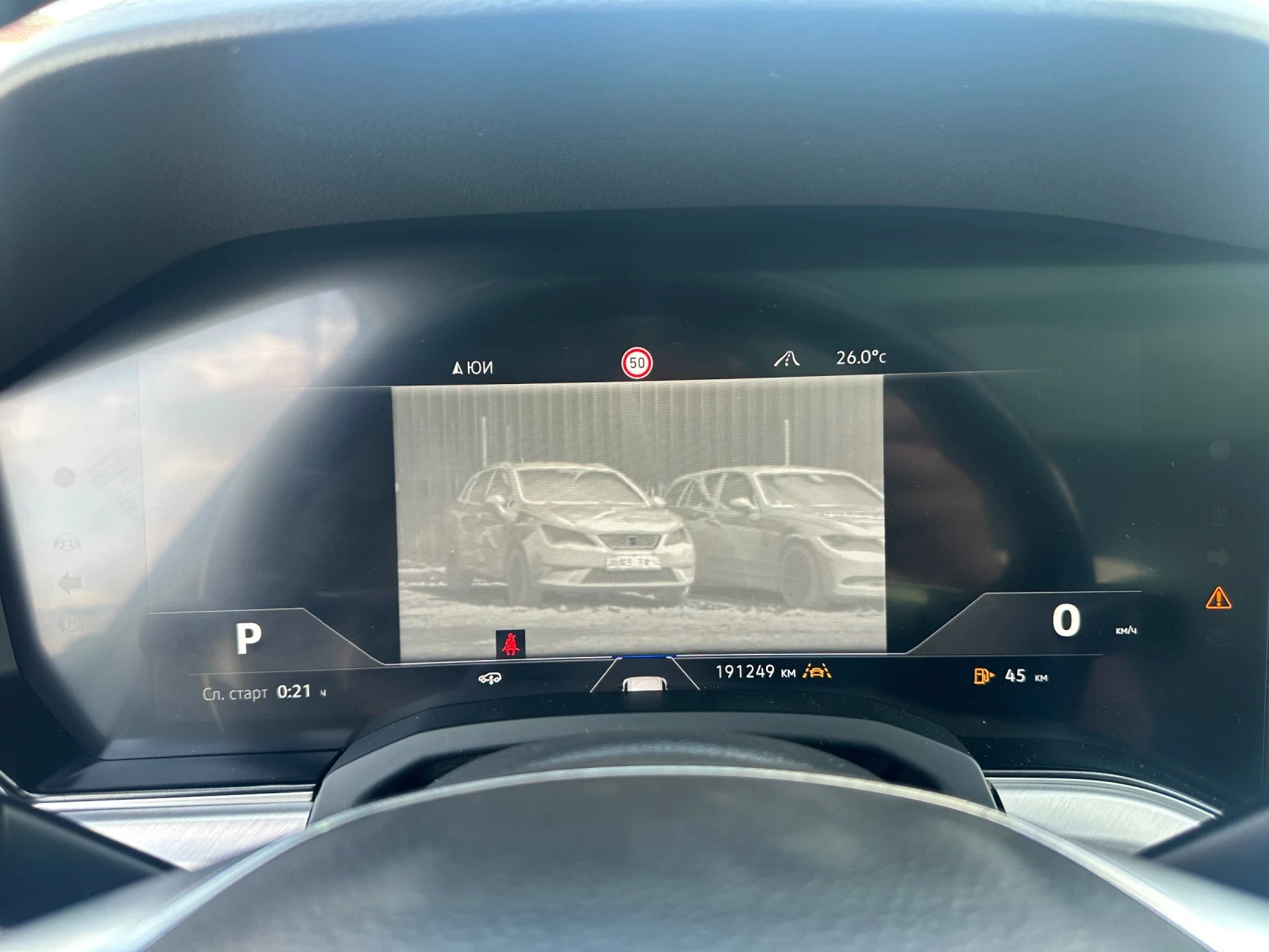 VW Touareg R Line! 3.0tdi! Night vision! Digital! Matrix!full | Mobile.bg � ����������� 9