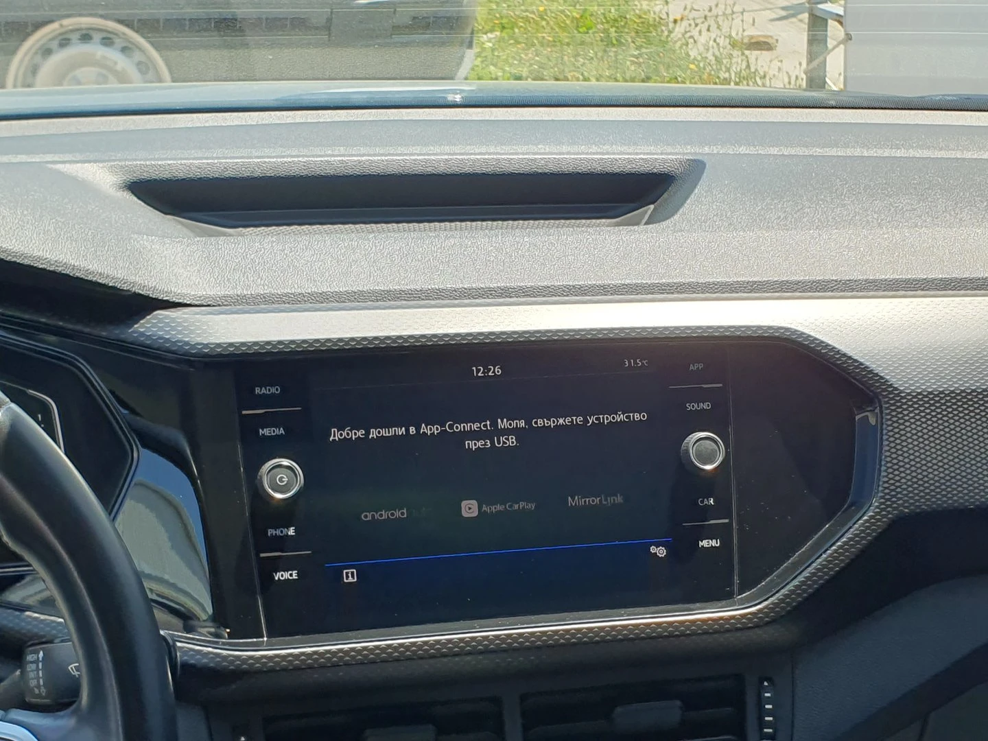 VW T-Cross | Mobile.bg � ����������� 8