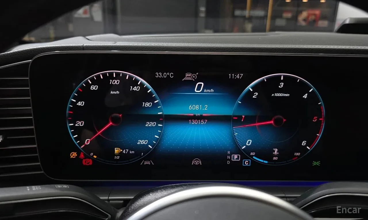Mercedes-Benz GLE 400 / ДИСТРОНИК / ОБДУХВАНЕ / BURMESTER / HEAD-UP, снимка 8 - Автомобили и джипове - 56127852