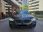 Обява за продажба на BMW X3 30d xDrive M Sport ~85 500 лв. - изображение 5