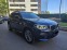 Обява за продажба на BMW X3 30d xDrive M Sport ~85 500 лв. - изображение 4