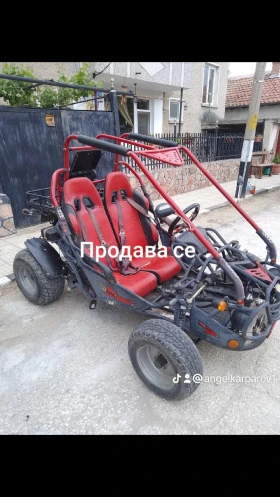 VROMOS ECO Cruiser Утв, снимка 5