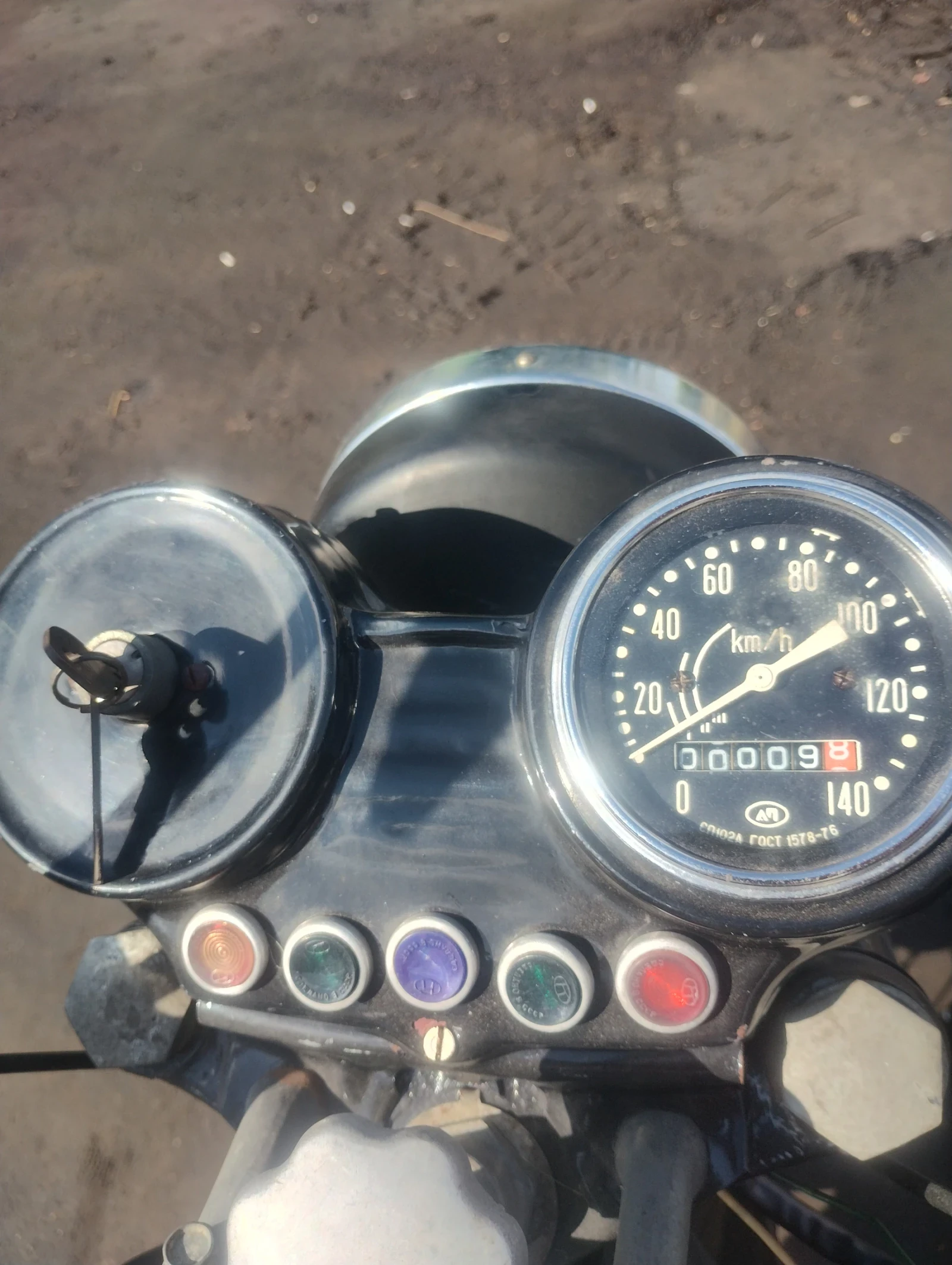 Днепр 16  - изображение 2