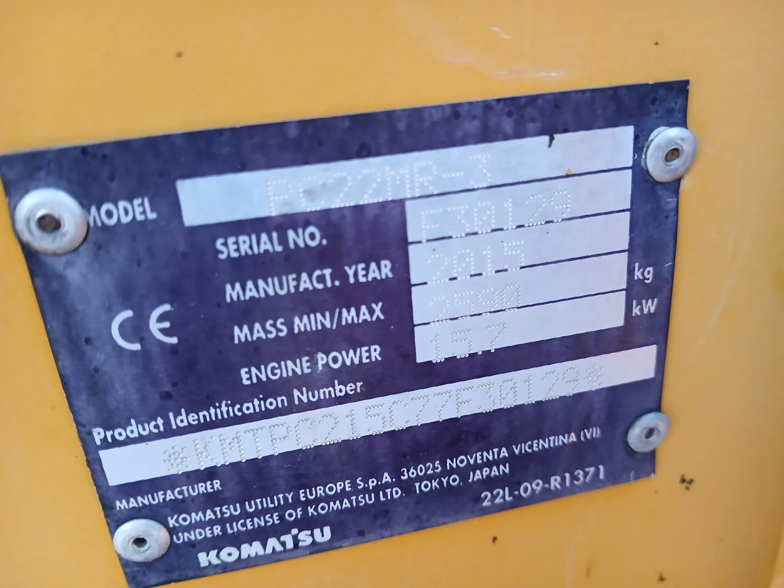 Багер Komatsu PC22MR-3 - изображение 4