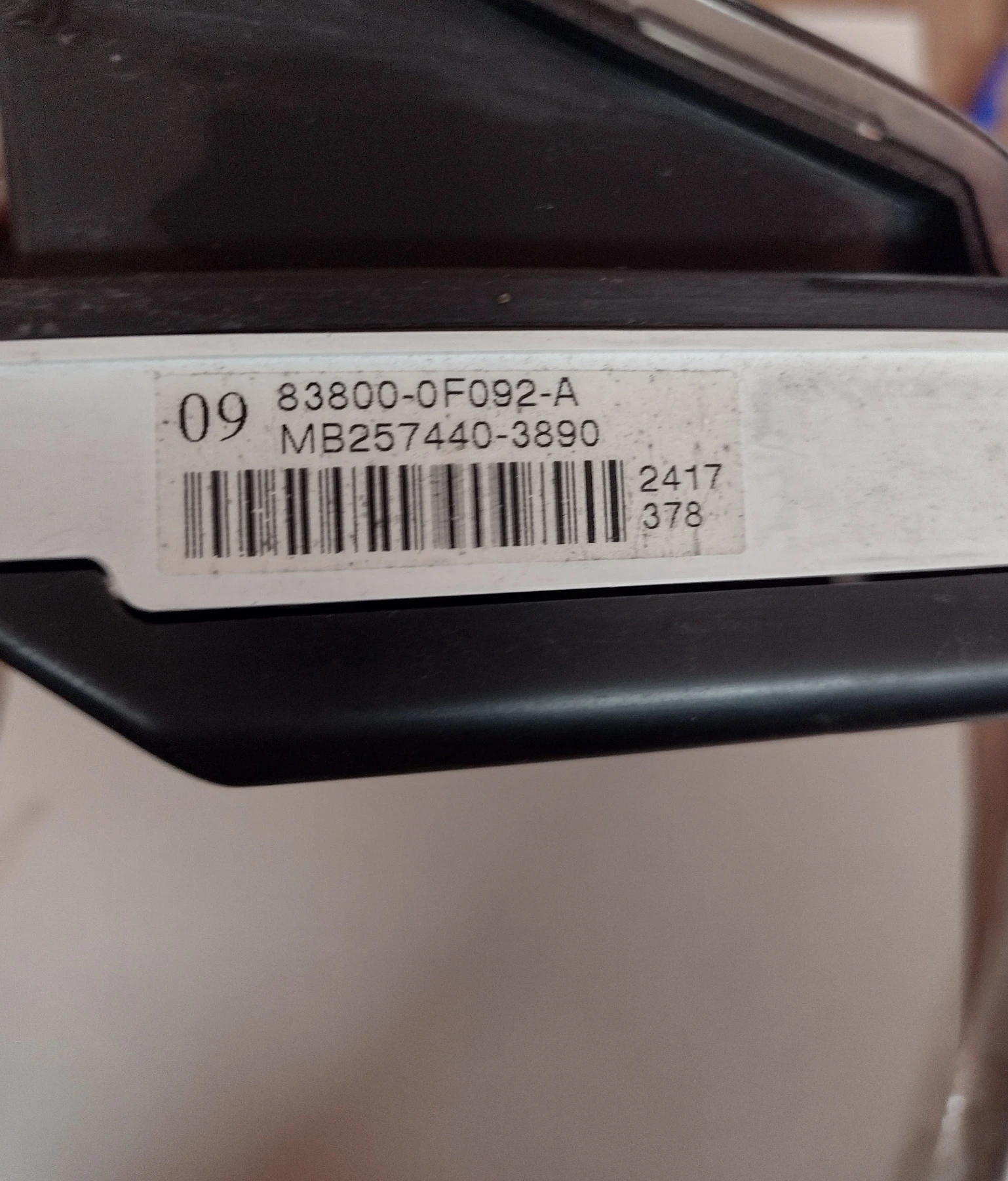 83800-0F092-A  ���������� �� TOYOTA COROLLA VERSO    MB  257440-3890 | Mobile.bg � ����������� 4