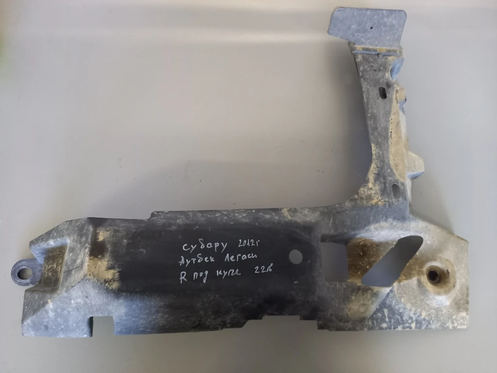 ����,��������� ��� ���� ����� ������ ������ 2.0� 11�  | Mobile.bg � ����������� 1