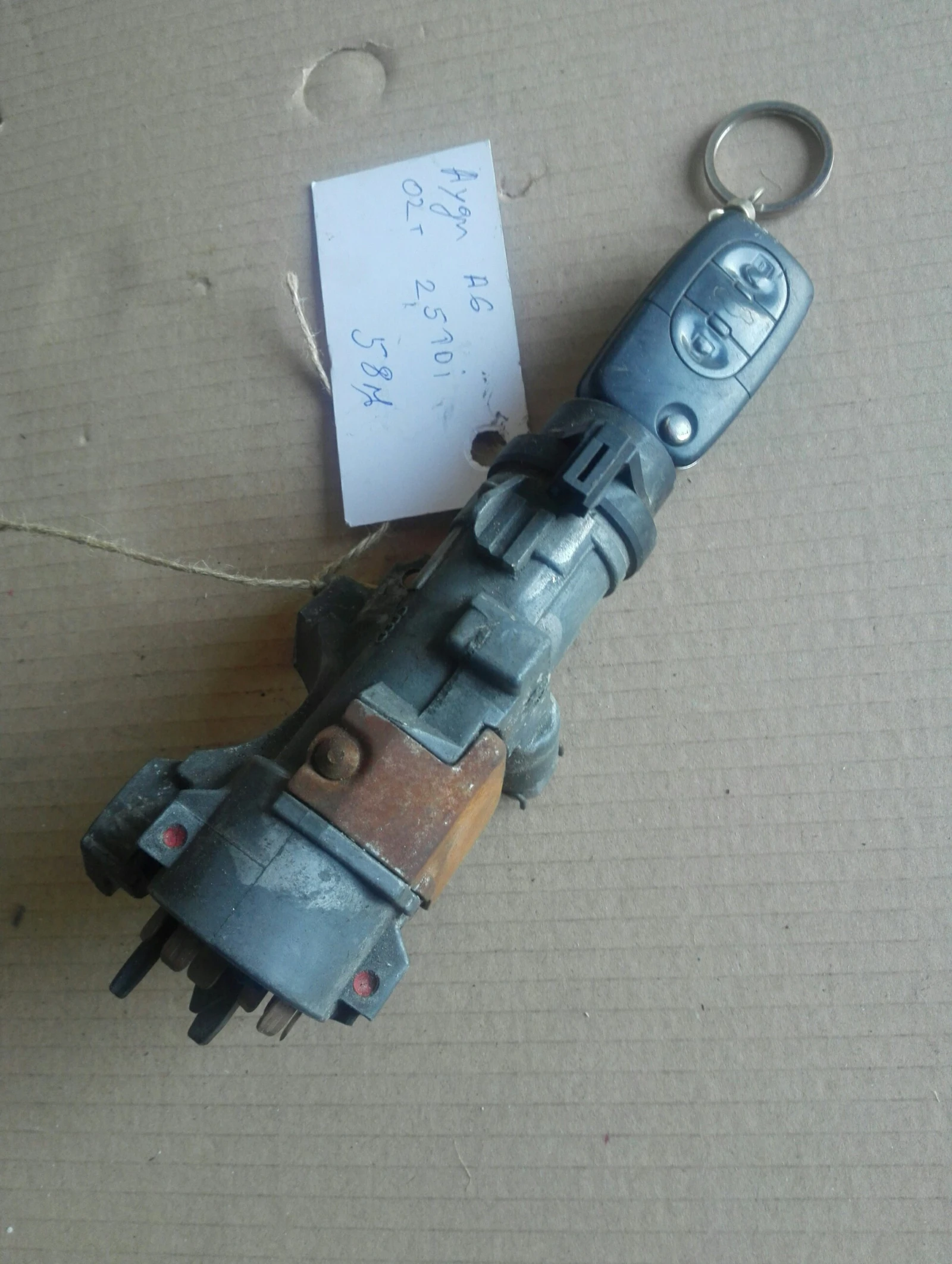 ��������� ���� ���� �6 2.5��� �: 4B0905851F | Mobile.bg � ����������� 1