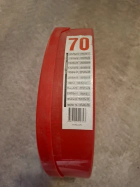 ������ �� ���� ���� ������ ������� 70 � 90 - ���� | Mobile.bg � ����� ������ 3