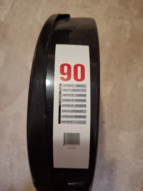 ����� �� �������� �� ������ �� ���� ���� ������ ������� 70 � 90 - ����