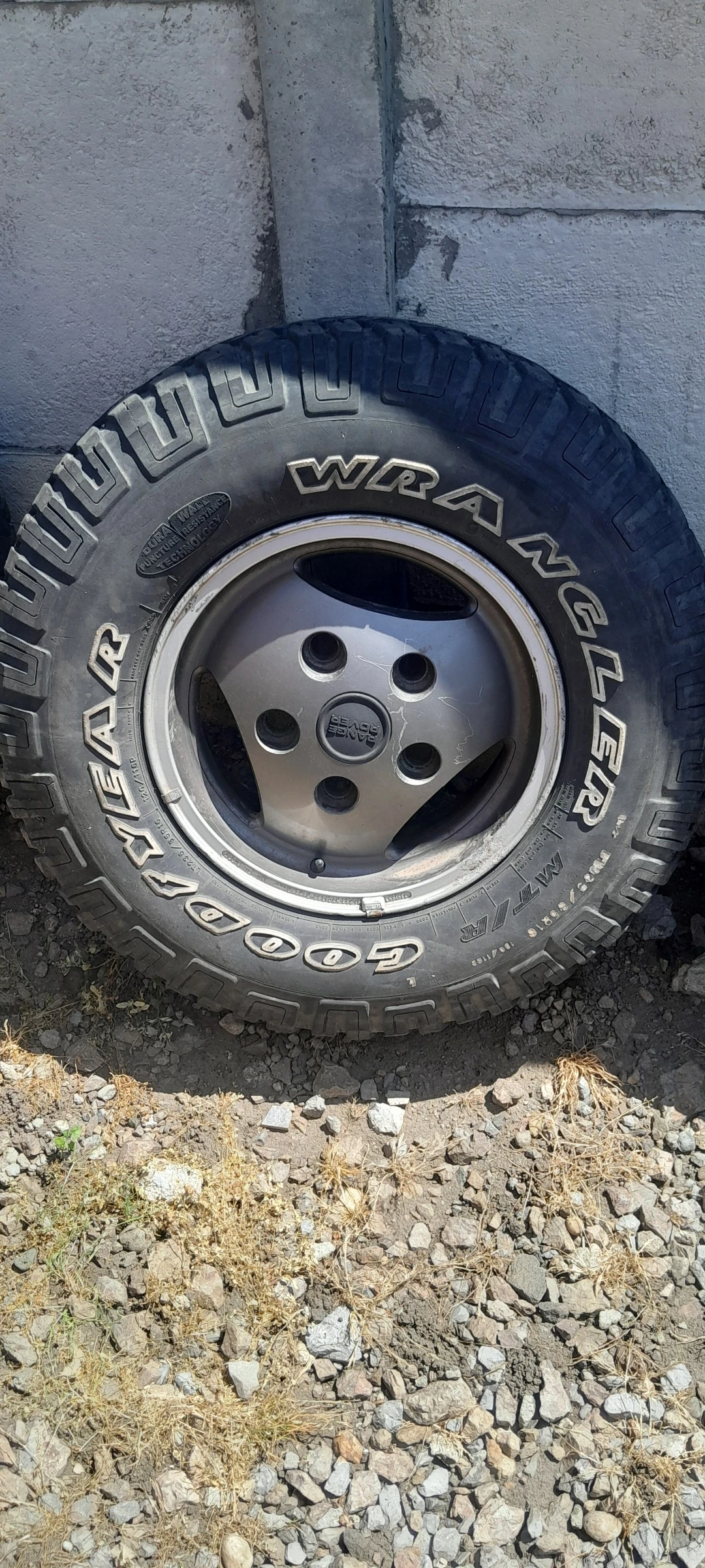 ���� � ������ 235/85R16 �� Land Rover Discovery | Mobile.bg � ����������� 3